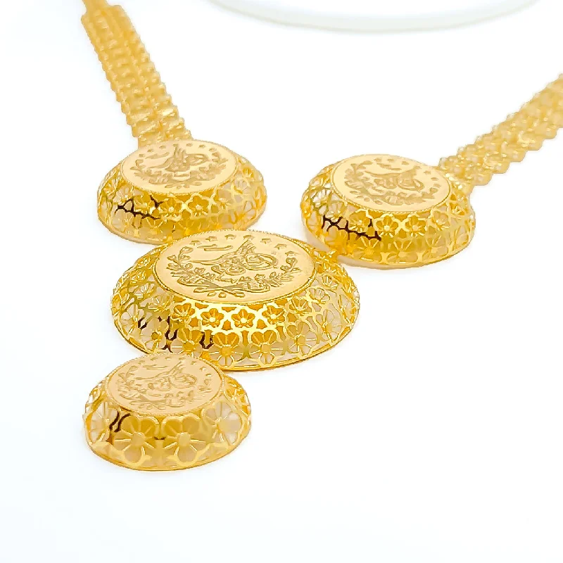 Necklaces With Brass Glow-Graceful Floral Domed 21k Gold Long Necklace Set